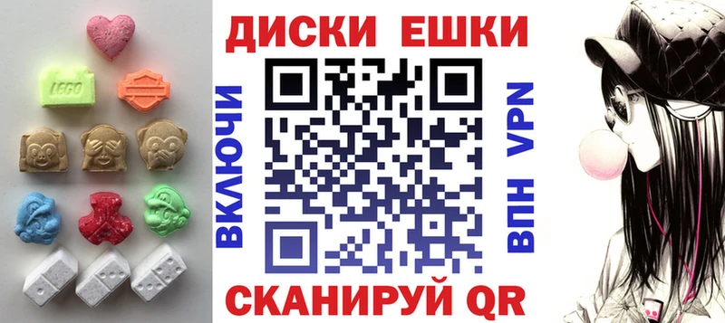 ЭКСТАЗИ mix Пущино