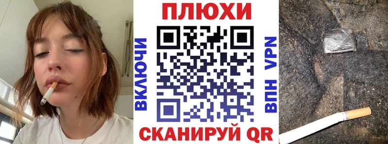 Гашиш индика сатива Купить закладки Пущино