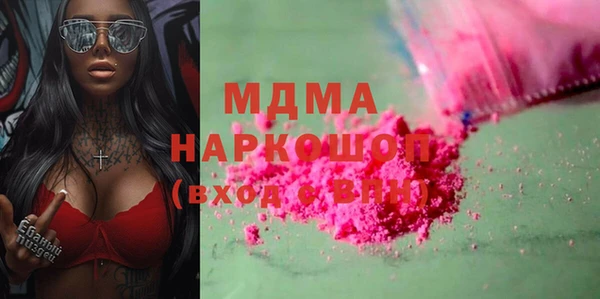 круглые Гусь-Хрустальный