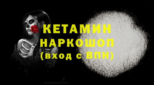 круглые Гусь-Хрустальный