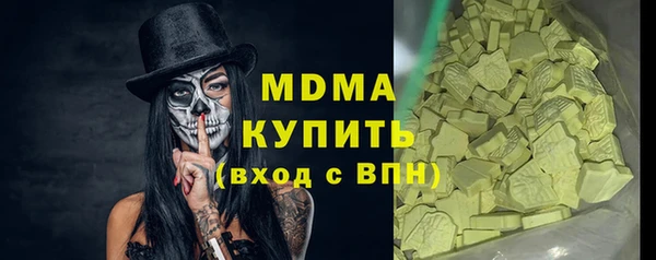 круглые Гусь-Хрустальный