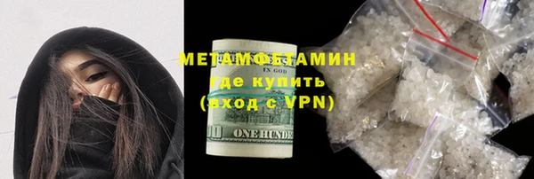 круглые Гусь-Хрустальный