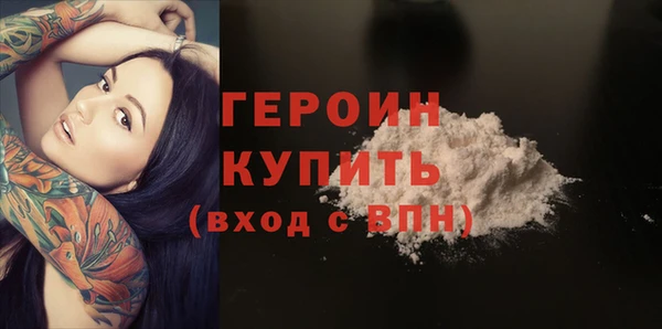 круглые Гусь-Хрустальный