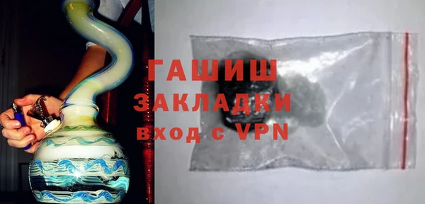 круглые Гусь-Хрустальный