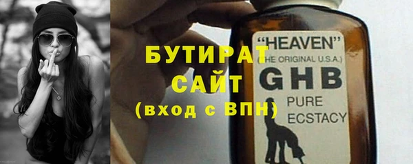 хмурый Гусев