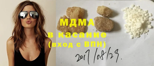 круглые Гусь-Хрустальный