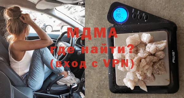 круглые Гусь-Хрустальный