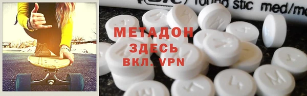 круглые Гусь-Хрустальный