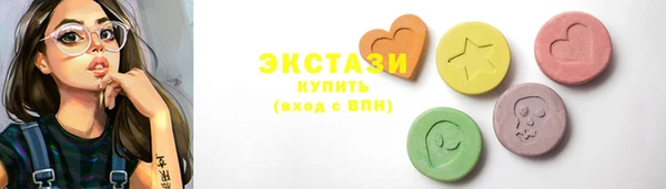 хмурый Гусев
