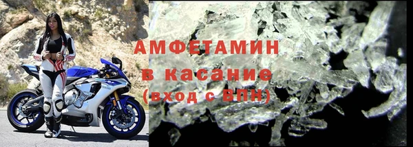 хмурый Гусев
