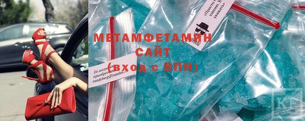 хмурый Гусев