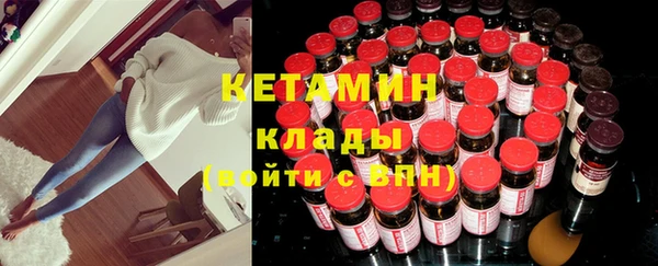 круглые Гусь-Хрустальный