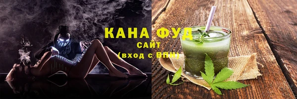 ПСИЛОЦИБИНОВЫЕ ГРИБЫ Гусиноозёрск