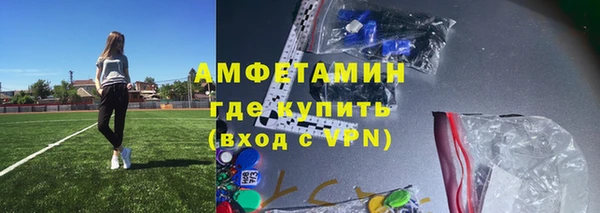круглые Гусь-Хрустальный
