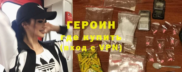 хмурый Гусев